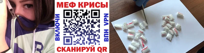 Какие есть наркотики Чулым Псилоцибиновые грибы Бошки Шишки Меф ГАШ Cocaine СОЛЬ