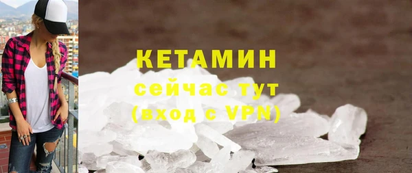 mdma Рославль