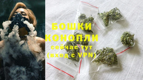 марки nbome Абдулино