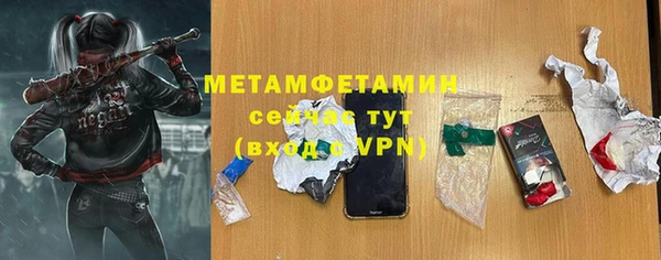 наркотики Ростов
