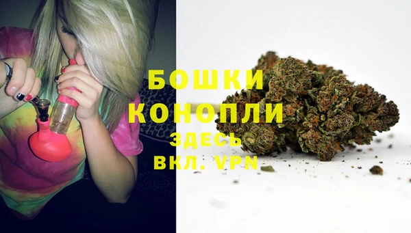 MESCALINE Абинск
