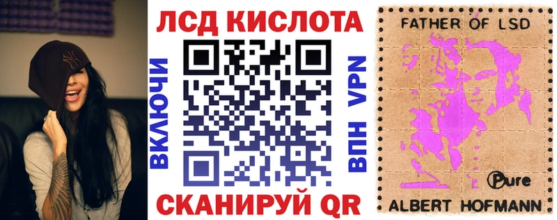 Наркотические марки 1,8мг  где купить   Чулым 